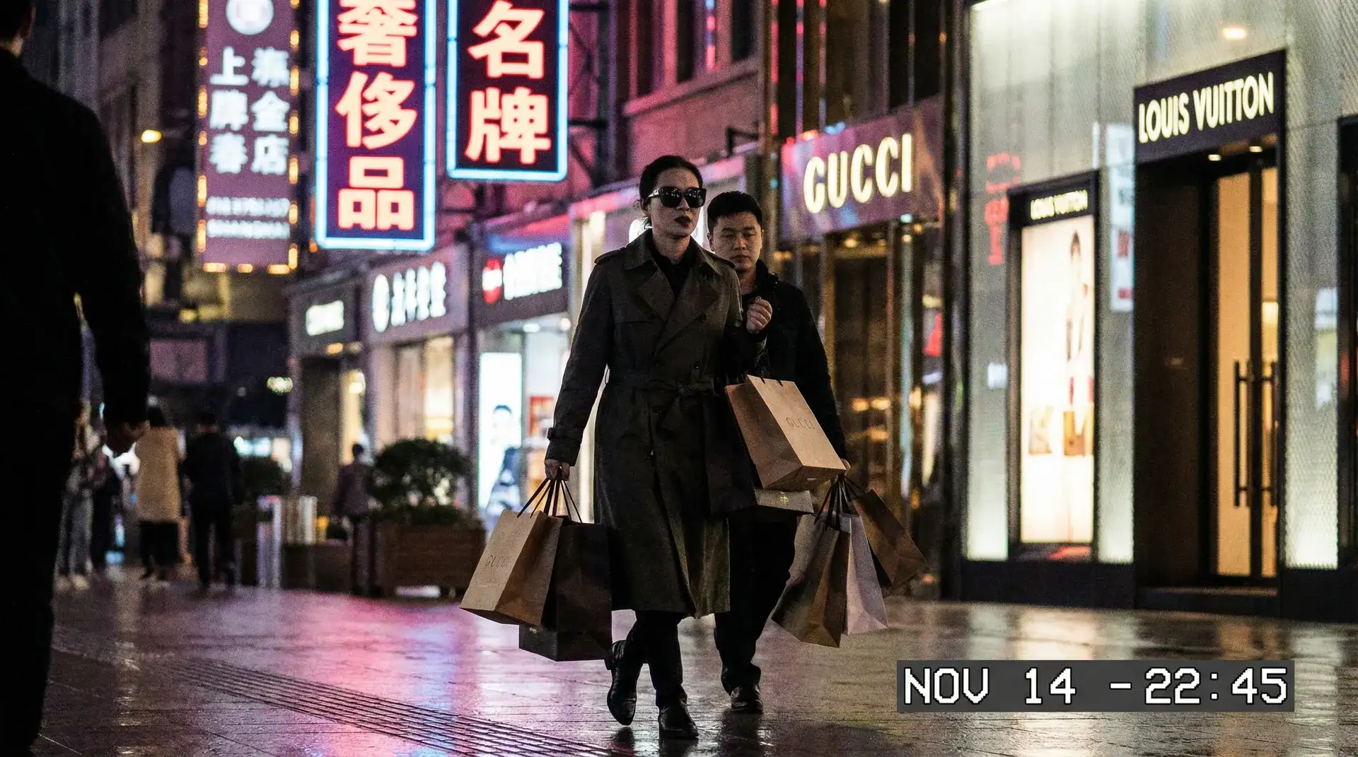 【午夜剧场】午夜剧场影院官方平台 | 全网独家午夜剧场交流社区 - 明星夜间购物被偷拍